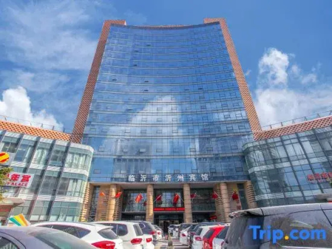 Yizhou Hotel
