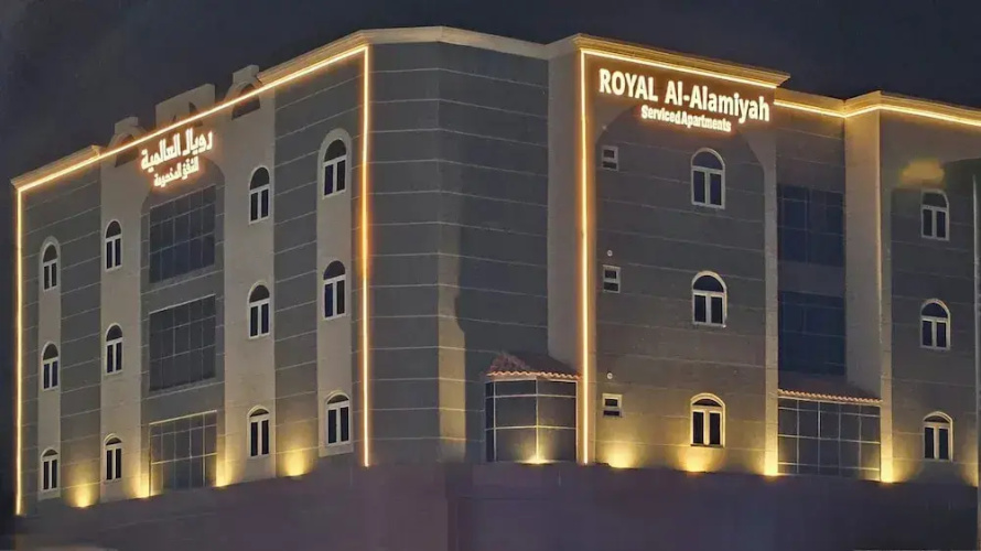 Image de l'hôtel