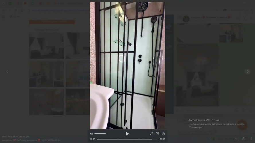 Фотография номера квартиры HomeDay (ХоумДэй) на улице Красная