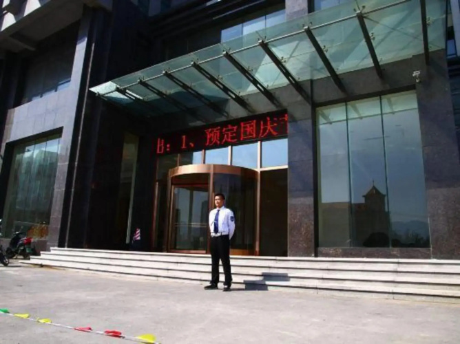 The BLD International Hotel