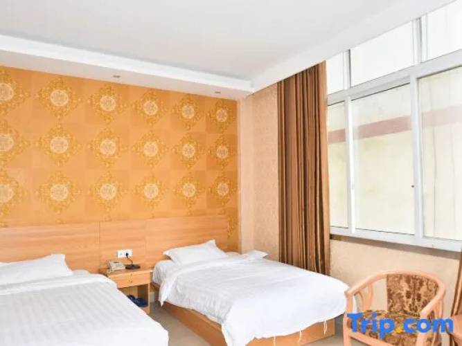 Neixiang Lidu Hotel