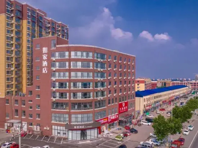 Homeinn Hotel (Linyi Fei County Tanyi Town)