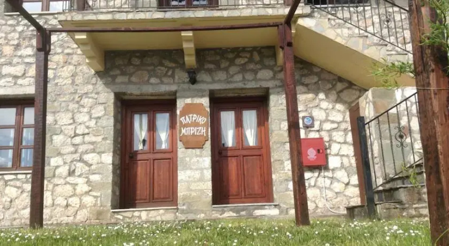 Patriko Mprizi
