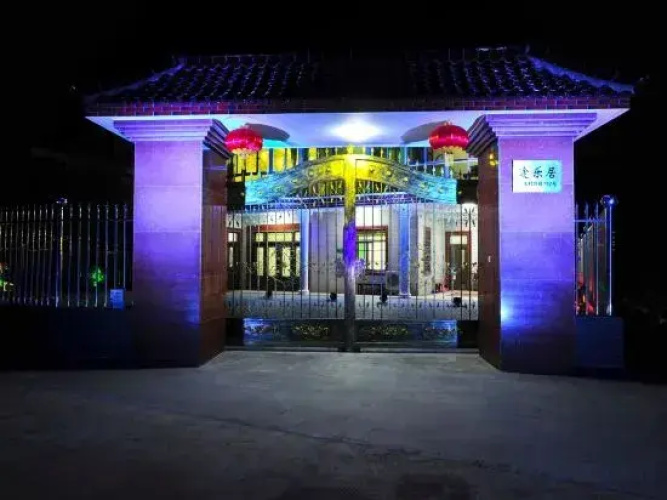 Shanghai Tule Residential Accommodation