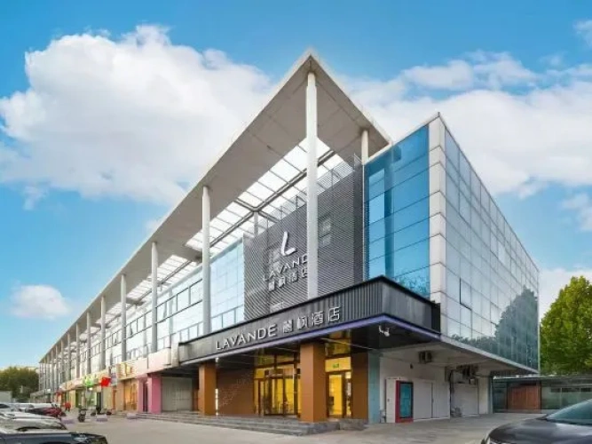 Lavande Hotel (Beijing Huilongguanping Xifu Subway Station)