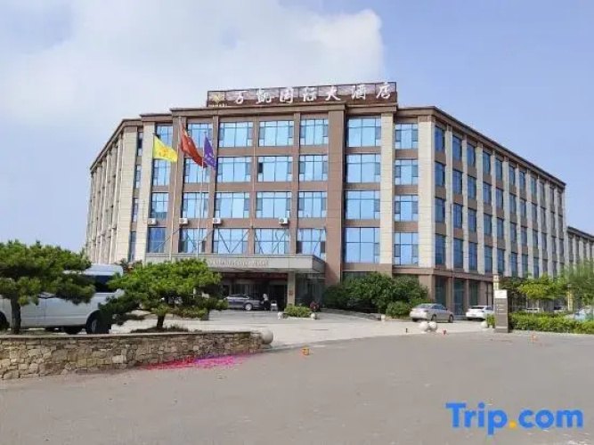 Valka International Hotel