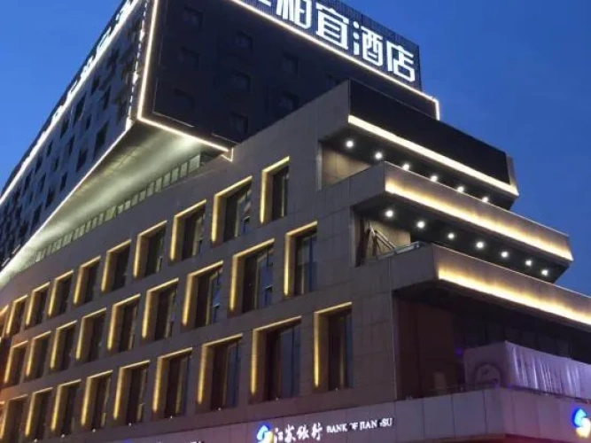 P & E Hotel (Wuxi New District Xinzhicheng)