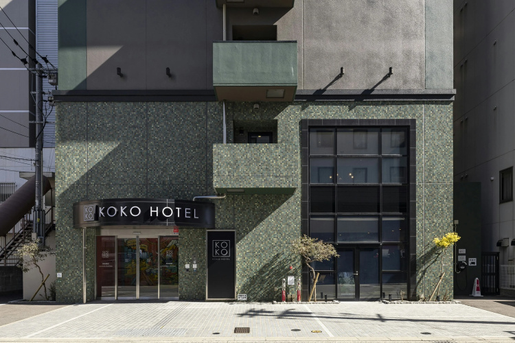 Koko Hotel Hakata Station - Fukuoka