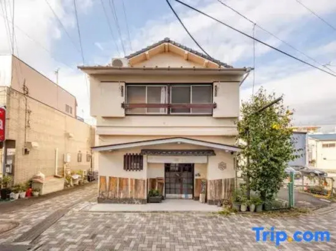 Guest House giwa