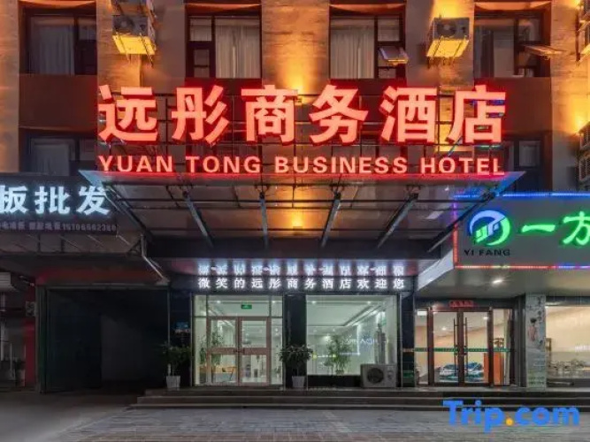 Hotelbild