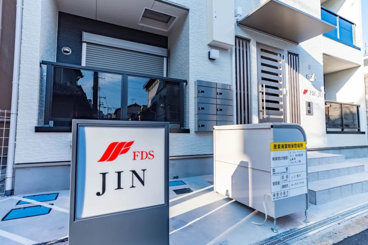 FDS Jin