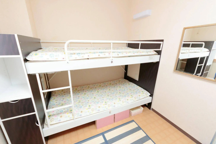 Namba Hostel