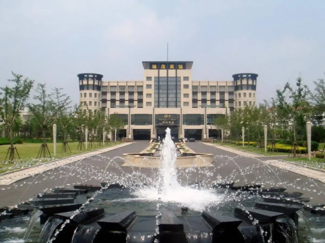 Royal Garden Hotel Jimo