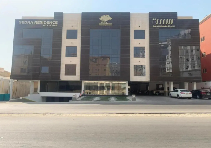 Sidrat nwal serviced apartment