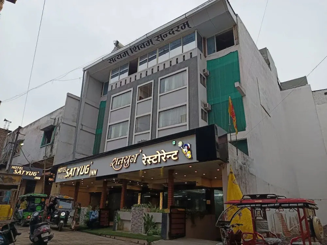 Otel görseli