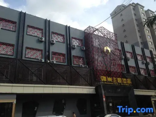 Honeycomb Theme Hotel