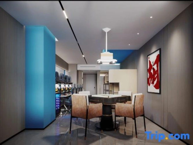 Shaodong Cool Fish e-Sports Hotel