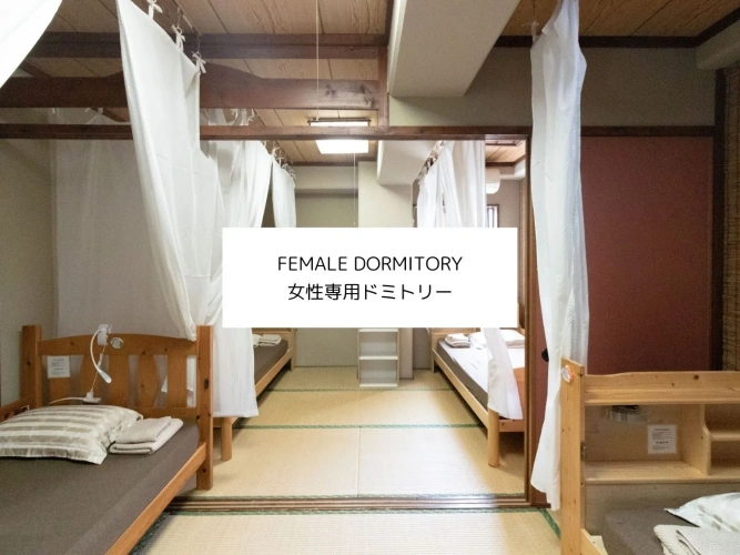 Bed in Dorm (female dorm)