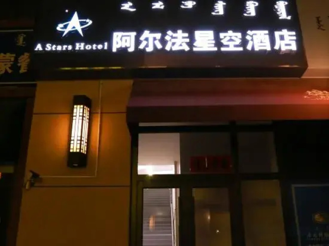 A Stars Hotel
