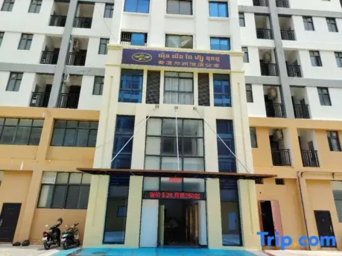 Yunyingjiazhou Apartment