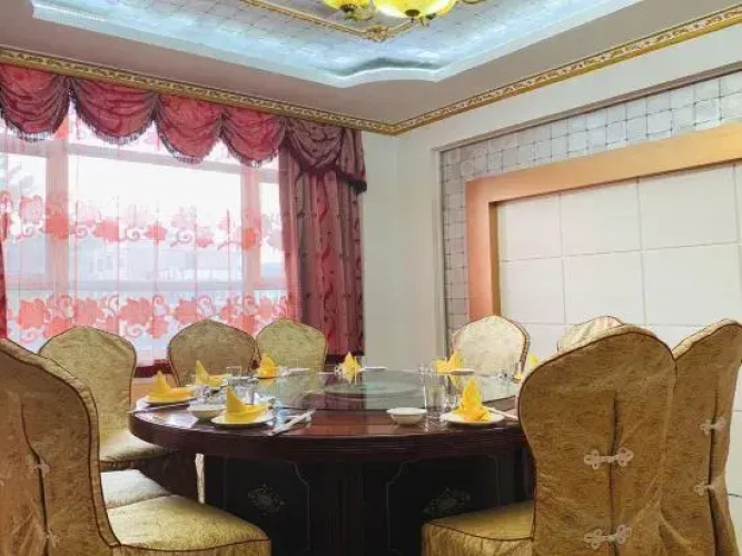 Siziwang Hotel