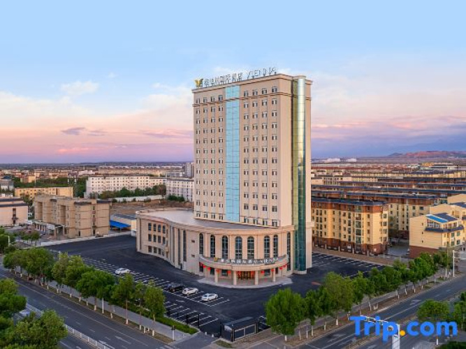 Vienna International Hotel (Jimsar Branch)