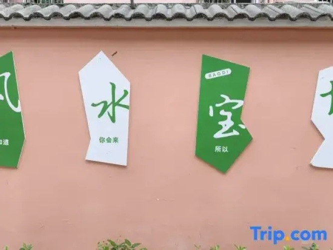 private houses in south Vietnam