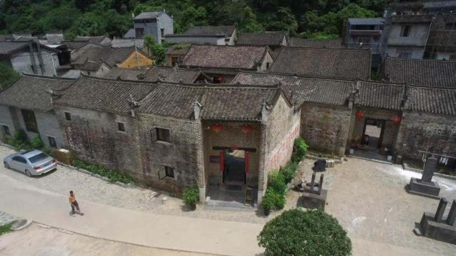 Ruihua Courtyard