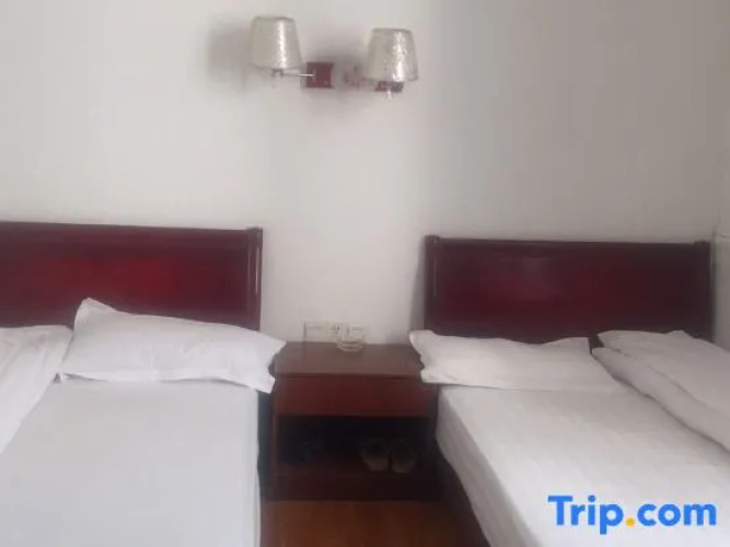 Xinxian Mingzhu Hotel