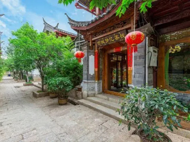 Ancient Town Mengyi Inn