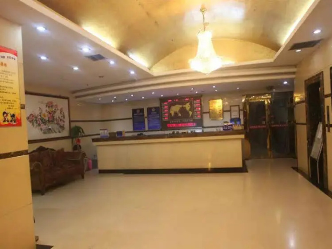 Beijing Century Mountain Hotel