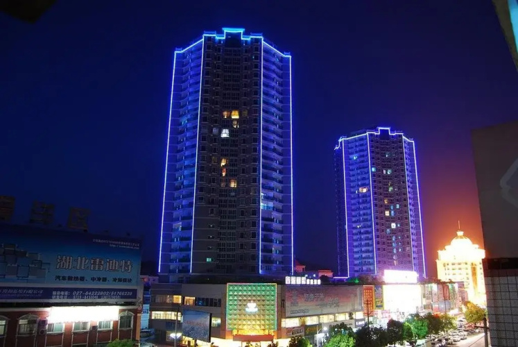 Crown International Business Hotel - Shiyan