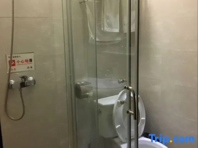 Qingxin Business Hotel