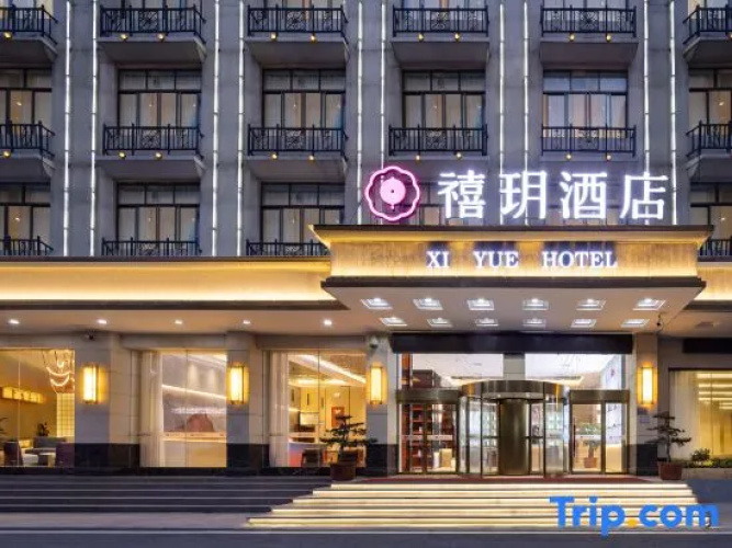 XI YUE Hotel