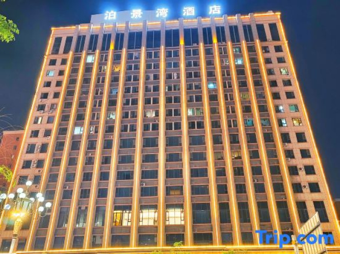 Royal View Business Hotel
