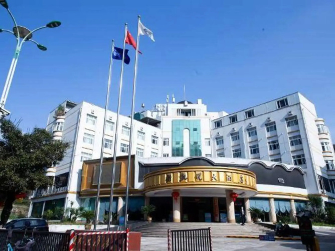 Xin Kai Yue Hotel