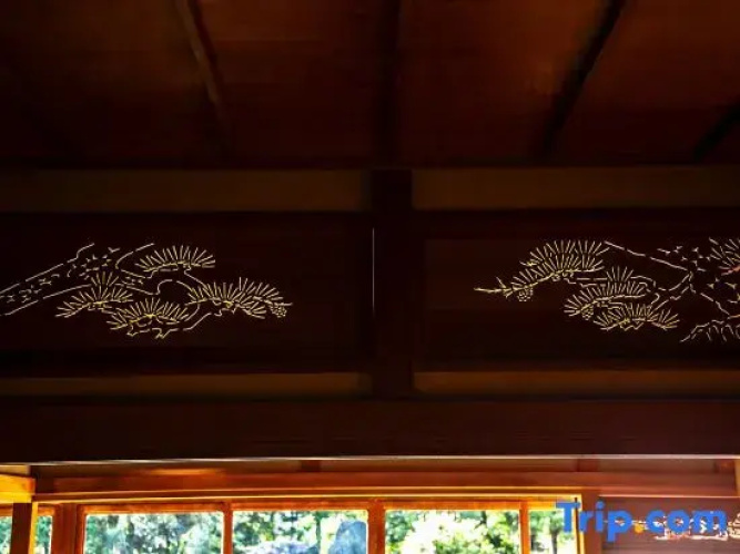Hotel Utano Kyoto Besho