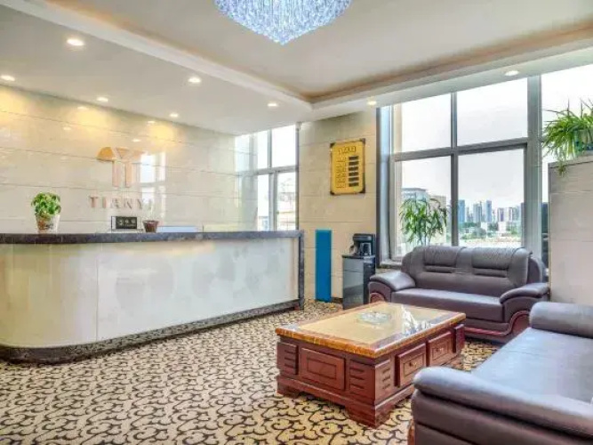 Tianyi Business Hotel
