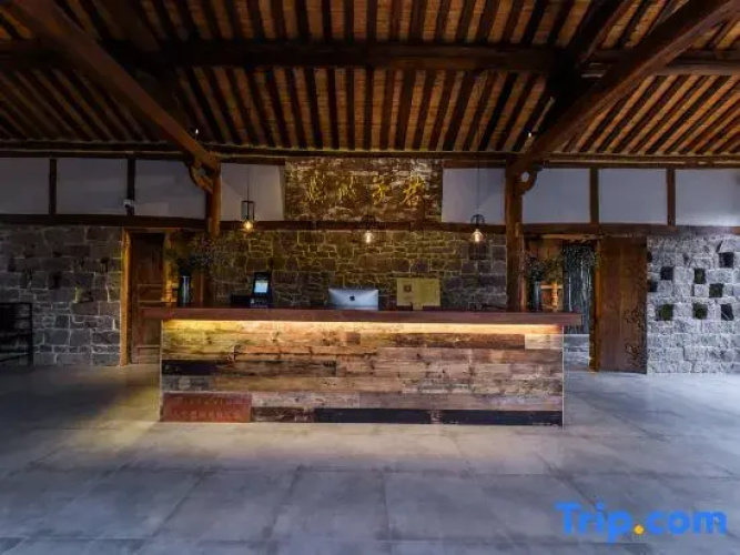 Yi Staying Arts Hotel