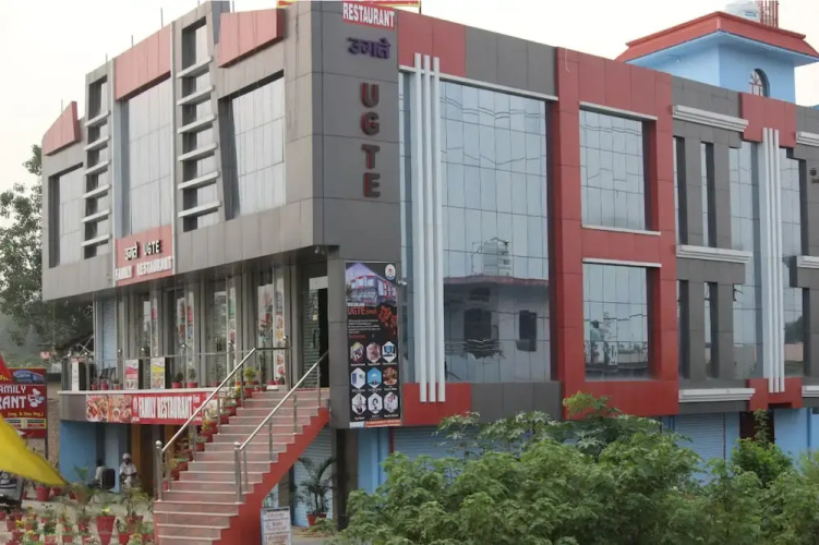 Ugte Hotel & Restaurant