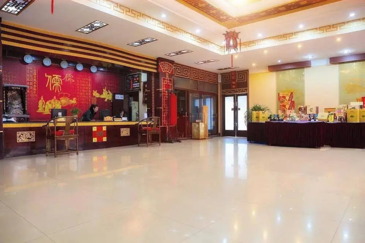 Kongfu Nanyuan Hotel