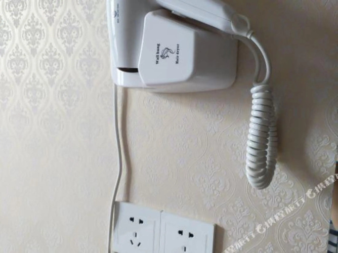 Weisi Haoting Hotel