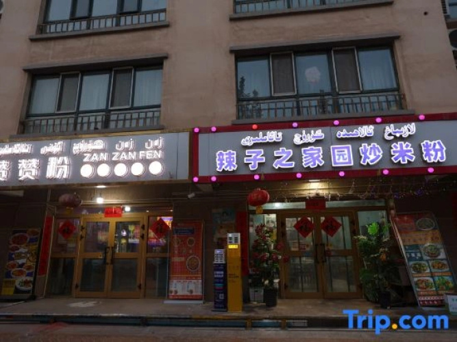 Super 8 Hotel