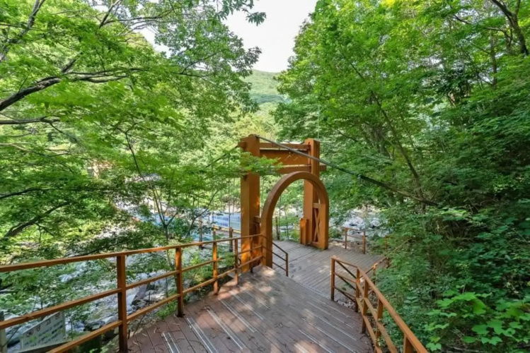 Ulsan Chereville Pension