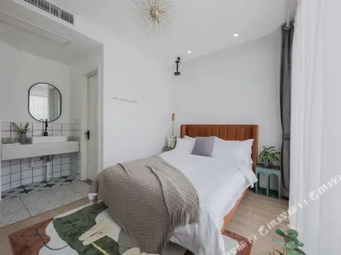 Shanghai Orange Home Stay