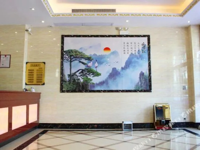He Long Hotel