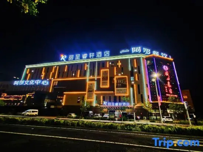 Rezen Select Hotel