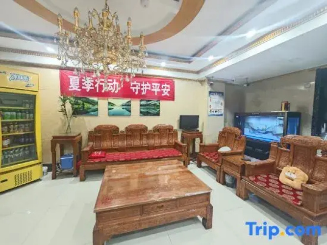 Urumqi Gaoxin Hotel