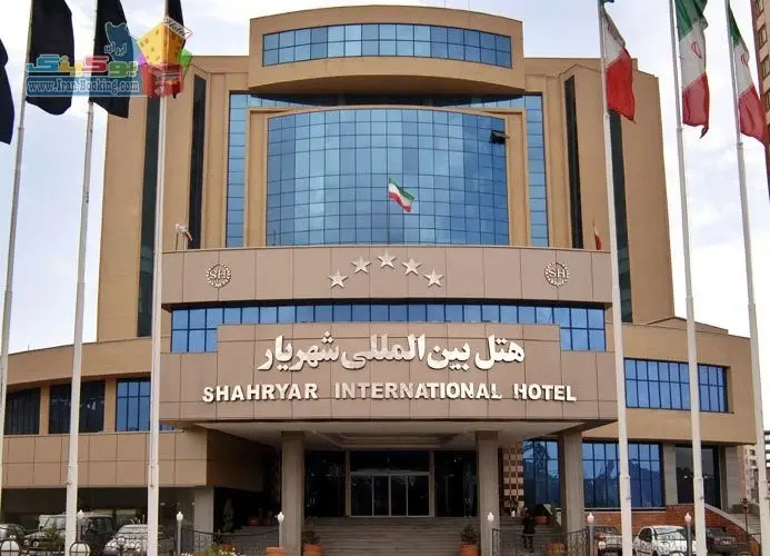 Image de l'hôtel