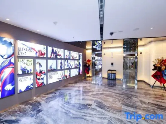 Ultraman Hotel